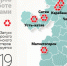 Будущему мусорному полигону ищут хозяина - Газета Искра