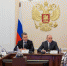Электронные госуслуги станут доступнее для граждан - Газета Искра