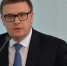 Глава региона объявил конкурс на должность министра минпрома - Газета Искра
