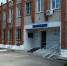 УЧЁТНО-РЕГИСТРАЦИОННАЯ ДИСЦИПЛИНА - Газета Искра