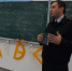 Сотрудник УгРо побеседовал со школьниками - Газета Искра