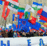 Сегодня в России отмечается День народного единства - Газета Искра