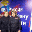 Полиция - не только мужская работа - Газета Искра