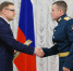 Алексей Текслер вручил государственные награды южноуральцам - Газета Искра