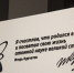 Новые направления по международным и внутренним воздушным линиям появятся в челябинском аэропорту уже в 2020 году - Газета Искра