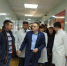 Губернатор побывал в Еткульской районной больнице - Газета Искра
