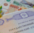 ПФР информирует о нововведениях в программе материнского капитала - Газета Искра