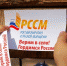 "Первый на селе": молодёжь Еткульского района приглашают принять участие в конкурсе - Газета Искра
