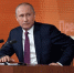 Задайте вопрос президенту - Газета Искра
