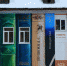 Читать — не перечитать - Газета Искра