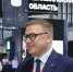 Губернатор подвёл итоги работы южноуральской делегации на «Иннопроме-2021» - Газета Искра