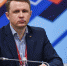 Жители области могут переписаться по телефону - Газета Искра