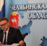 Алексей Текслер выступил на заседании Совета по стратегическому развитию и национальным проектам, которое провел Президент России Владимир Путин - Еткульский район