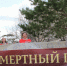 "Бессмертный полк" возвращается: после двухлетнего перерыва акция в Еткульском районе вновь пройдёт в очном формате - Газета Искра