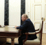 Владимир Путин возглавил наблюдательный совет всероссийского движения детей и молодёжи - Газета Искра