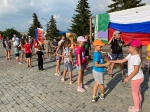 День флага