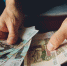Новые выплаты - Газета Искра