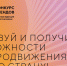 Предпринимателей Челябинской области приглашают к участию в конкурсе перспективных российских брендов - Еткульский район