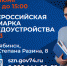 Трудоустройтесь во время возможностей - Газета Искра