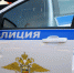Местного жителя обманули лжесотрудники банка - Газета Искра