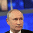 Владимир Путин проведёт Прямую линию - Газета Искра