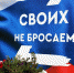 В Челябинской области расширят категории получателей единовременных соцвыплат в связи с проведением СВО - Газета Искра