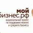 Центр «Мой бизнес» приглашает желающих открыть свое дело на встречу - Еткульский район