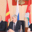 Состоялось расширенное аппаратное совещание - Еткульский район