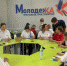 Открытие молодежного пространства «МолодежКа» - Еткульский район