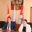 Расширенное аппаратное совещание - Еткульский район
