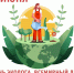 Глава Еткульского района Юрий Кузьменков поздравил жителей с Всемирным днем охраны окружающей среды и Днём эколога - Еткульский район