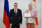 Любовь Викторовна Воловая удостоена диплома лауреата премии Губернатора Челябинской области.