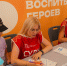 На фестивале вручили золотые знаки отличия ГТО - Еткульский район