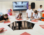 В Еткульском округе открылось молодежное пространство